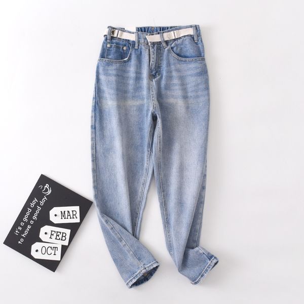 shuchan high waist jeans full length washed softener 2019 fall distressed harem jeans elastic waist pants fashion style, Blue
shuchan high waist jeans full length washed softener 2019 fall distressed harem jeans elastic waist pants fashion style, Blue