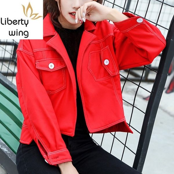 new arrival fashion thin long sleeve casual coats female slim fit denim jean short red outwear large size s-xxl, Black
new arrival fashion thin long sleeve casual coats female slim fit denim jean short red outwear large size s-xxl, Black