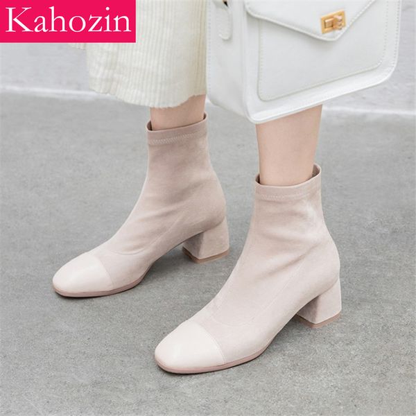fashion quality women short boots suede vamp squaretoe slip-on square heel 5cm apricot black casual office nice shoes size33-43
fashion quality women short boots suede vamp squaretoe slip-on square heel 5cm apricot black casual office nice shoes size33-43