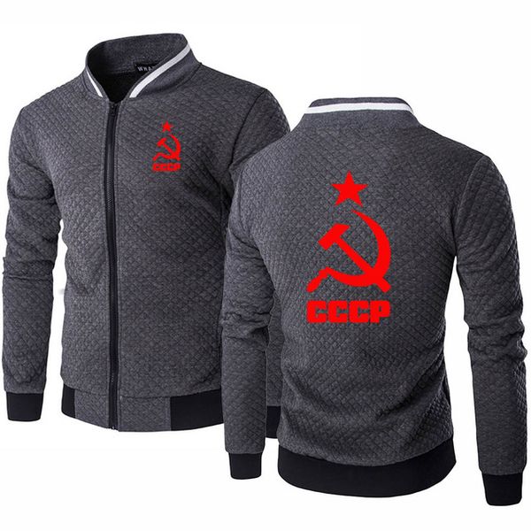 spring autumn mens jacket unique for cccp russian ussr soviet union cotton print men's baseball jacket tracksuits b
spring autumn mens jacket unique for cccp russian ussr soviet union cotton print men's baseball jacket tracksuits b