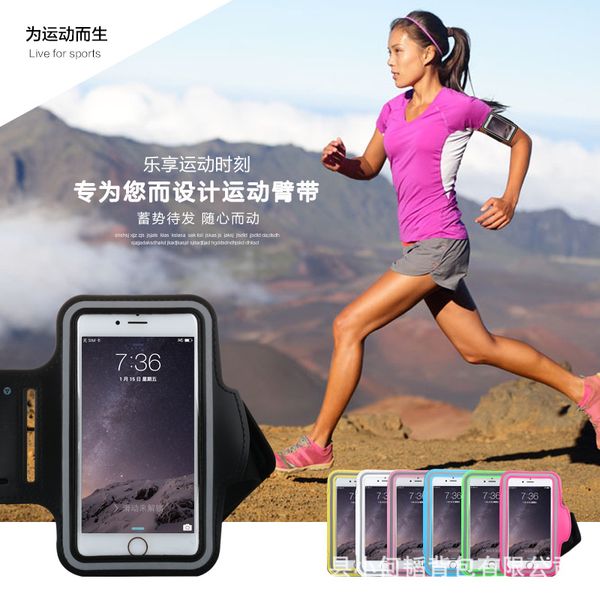 cycling pack gym bags multifunction running bag lycra ultralight waterproof 6.7" mobile phone belt waist bag sport fitness
cycling pack gym bags multifunction running bag lycra ultralight waterproof 6.7" mobile phone belt waist bag sport fitness
