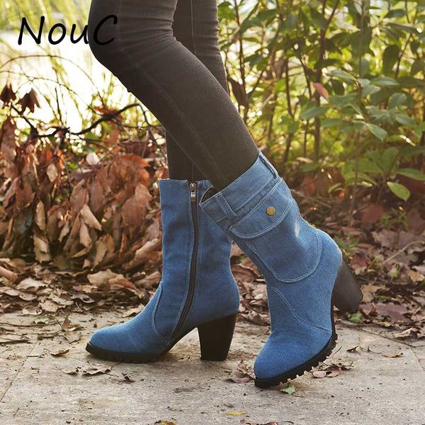 nouc new women denim boots fashion buckle mid-claf boots high heels long round toe knight women shoes zipper, Black
nouc new women denim boots fashion buckle mid-claf boots high heels long round toe knight women shoes zipper, Black