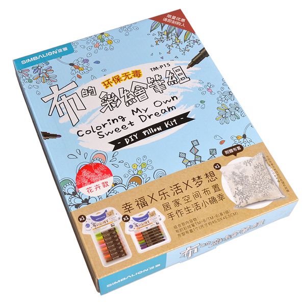 cloth painted pen diy hand-painted set graffiti textile painting does not fade hand-painted group send hug pillowcase
cloth painted pen diy hand-painted set graffiti textile painting does not fade hand-painted group send hug pillowcase