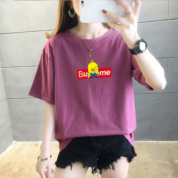cotton large size women's clothing 2020 letter t-shirt printing loose short-sleeved t-shirt female students clothes, White
cotton large size women's clothing 2020 letter t-shirt printing loose short-sleeved t-shirt female students clothes, White