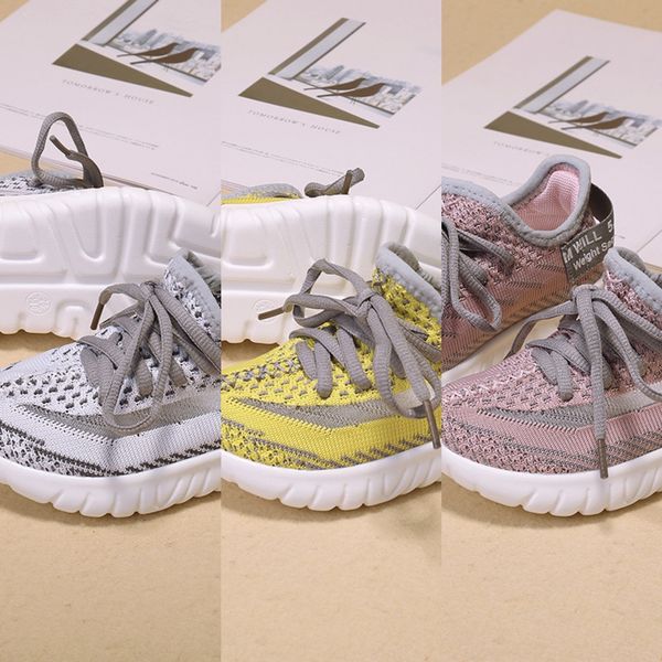 double star celebrity 20 autumn children's male and female children's mesh breathable flying weaving mesh shoes casual shoes, Black
double star celebrity 20 autumn children's male and female children's mesh breathable flying weaving mesh shoes casual shoes, Black