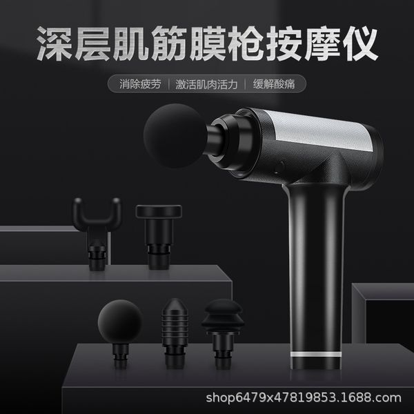 fascia gun muscle massage gun touch screen upgrade release deep massage physiotherapy instrument
fascia gun muscle massage gun touch screen upgrade release deep massage physiotherapy instrument