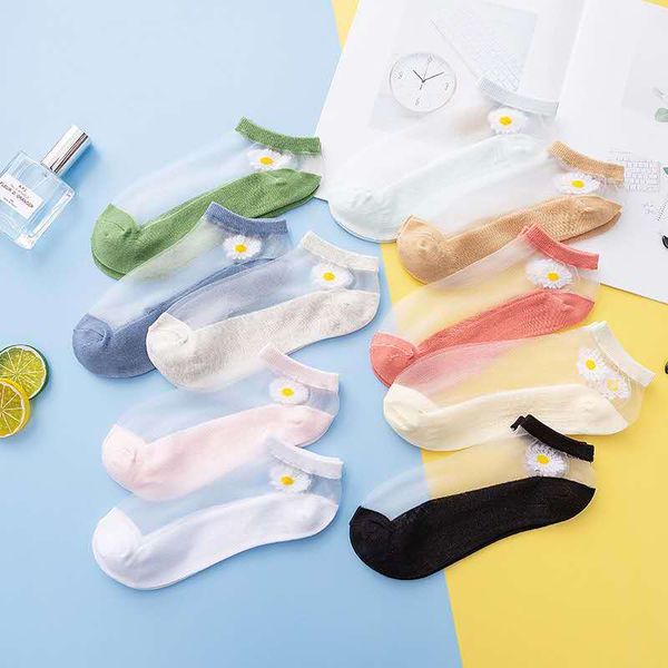 ankle socks happy woman cotton socks geometric colorful thin sock novelty spring hip hop lady calcetines hombre, Black;white
ankle socks happy woman cotton socks geometric colorful thin sock novelty spring hip hop lady calcetines hombre, Black;white