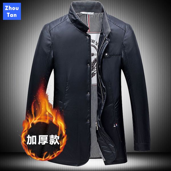 2020 new autumn men's jacket business casual coats solid color fashion mens clothing stand collar men jackets, Black;brown
2020 new autumn men's jacket business casual coats solid color fashion mens clothing stand collar men jackets, Black;brown