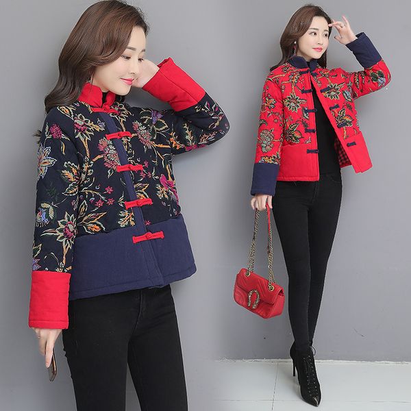 2019 winter new style large size dress national wind cotton linen raglan sleeve cotton-padded clothes joint short frog printed s, Blue;black
2019 winter new style large size dress national wind cotton linen raglan sleeve cotton-padded clothes joint short frog printed s, Blue;black