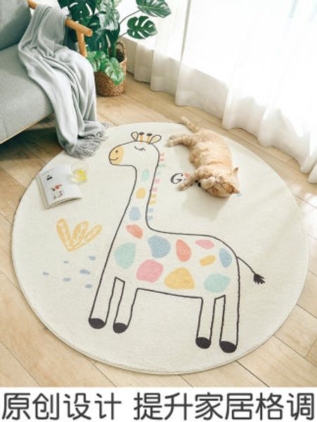round cartoon soft carpet children slip crawling bedroom living room cute floor mat
round cartoon soft carpet children slip crawling bedroom living room cute floor mat