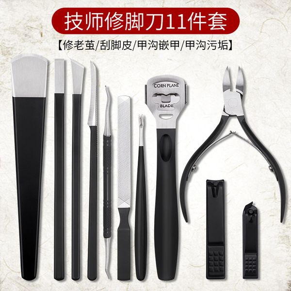 11pcs/set stainless steel peeling callus pedicure knife professional nail clipper set g1217
11pcs/set stainless steel peeling callus pedicure knife professional nail clipper set g1217