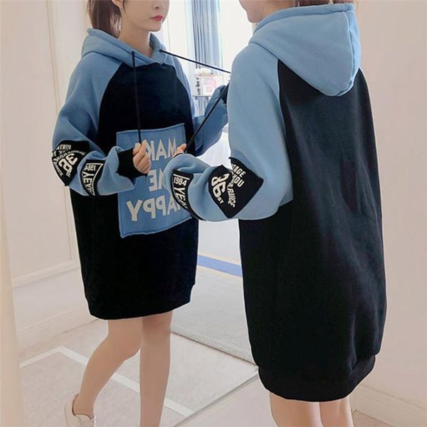pullovers korean style casual pullovers solid hooded plus size feminino cropped long sleeve sweatershirt women clothes, Black
pullovers korean style casual pullovers solid hooded plus size feminino cropped long sleeve sweatershirt women clothes, Black