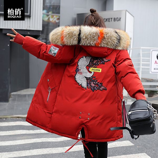 2019 new parka coat women warm thicken winter jacket women fur collar hooded down jacket cotton padded long snow wear sz94, Black
2019 new parka coat women warm thicken winter jacket women fur collar hooded down jacket cotton padded long snow wear sz94, Black