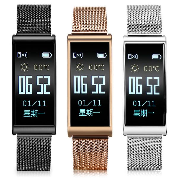 smart bracelet waterproof ip68 bluetooth watch men blood pressure measure heart rate monitor wristband tft ips color bracelet, Slivery;brown
smart bracelet waterproof ip68 bluetooth watch men blood pressure measure heart rate monitor wristband tft ips color bracelet, Slivery;brown