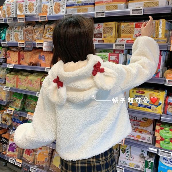 korean student loose wild cute thick ear hooded short lamb fur coat female autumn and winter small, Black
korean student loose wild cute thick ear hooded short lamb fur coat female autumn and winter small, Black