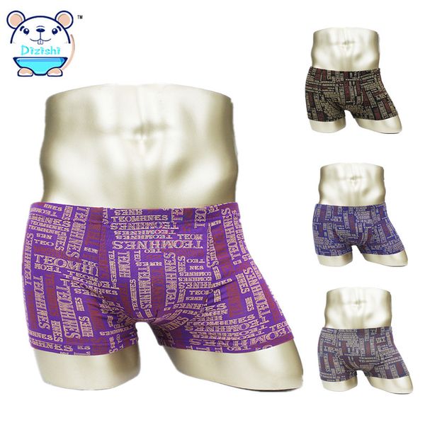 students underwear 2018 big teenage boys panties mens underpants boxers modal boxer men printed boxer shorts boxers 4pcs\lot, Camo 
students underwear 2018 big teenage boys panties mens underpants boxers modal boxer men printed boxer shorts boxers 4pcs\lot, Camo