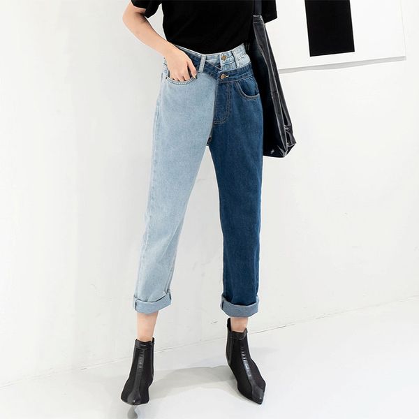 new spring 2019 fashion high waist patchwork hit color detachable blue jeans straight denim pants women
new spring 2019 fashion high waist patchwork hit color detachable blue jeans straight denim pants women