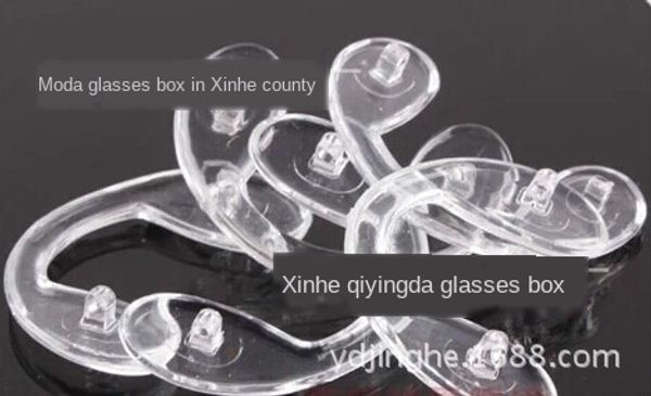 anti-slip u-shaped glasses frame glasses conjoined nose pad children's u-shaped nose pad
anti-slip u-shaped glasses frame glasses conjoined nose pad children's u-shaped nose pad