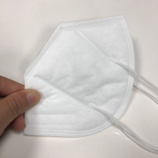 бегущая оптовая продажа kn95 маска для лица mascherine maschera maske máscara masque n95 маски одноразовые маски для лица защищают здоровье 
бегущая оптовая продажа kn95 маска для лица mascherine maschera maske máscara masque n95 маски одноразовые маски для лица защищают здоровье