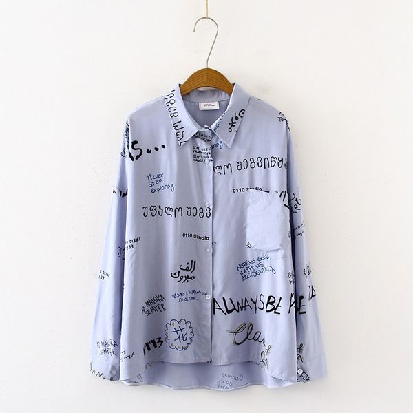 fashion character printed blouse women long sleeve blouses cotton loose shirts, White
fashion character printed blouse women long sleeve blouses cotton loose shirts, White