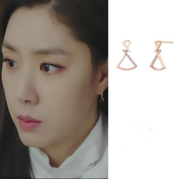 fan-shaped style shape star same hyun bin son ye jin stud ear korean dramas tv for women earrings pendientes brincos ornament, Golden;silver
fan-shaped style shape star same hyun bin son ye jin stud ear korean dramas tv for women earrings pendientes brincos ornament, Golden;silver