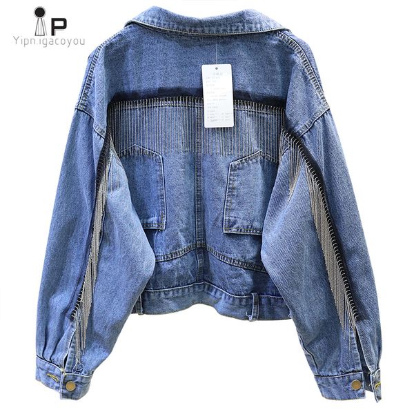 fashion loose women demin coat 2019 summer new korean style harajuku ladies jacket vintage women short fringed demin jackets, Black;brown
fashion loose women demin coat 2019 summer new korean style harajuku ladies jacket vintage women short fringed demin jackets, Black;brown