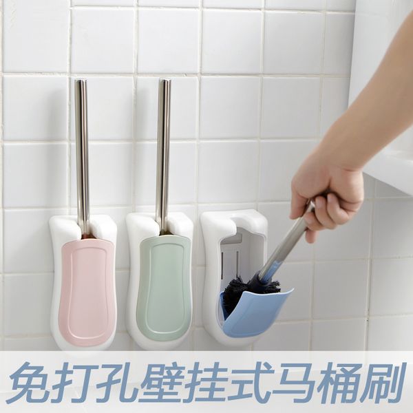 cross border avoid nail hanging type bring base semi-automatic open cover closestool brush suit bring base nothing trace closestool brush
cross border avoid nail hanging type bring base semi-automatic open cover closestool brush suit bring base nothing trace closestool brush