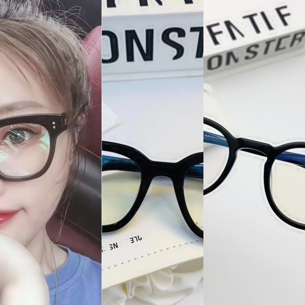 2020gm plain mirror una glasses frame computer goggles anti-blue light plate myopia computer goggles, Silver
2020gm plain mirror una glasses frame computer goggles anti-blue light plate myopia computer goggles, Silver