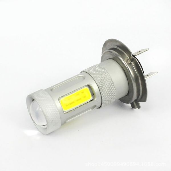 car cob fog light h7 3+1 with lens no polarity imported cob lamp bead white ac/dc12-24v car accessories
car cob fog light h7 3+1 with lens no polarity imported cob lamp bead white ac/dc12-24v car accessories