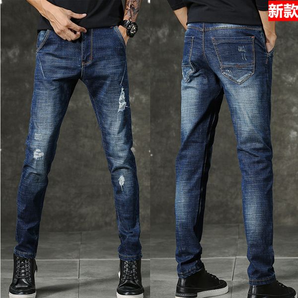 2020 autumn and winter casual cowboy 719 new style cotton elastic straight slim jeans skinny straight-cut men's trousers, Blue
2020 autumn and winter casual cowboy 719 new style cotton elastic straight slim jeans skinny straight-cut men's trousers, Blue