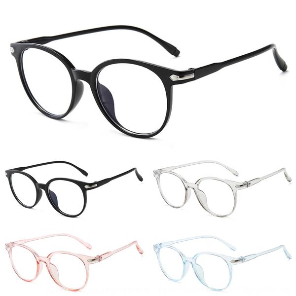 fashion frame personalized all-match plain glasses ultra light anti blue light glasses frame, Silver
fashion frame personalized all-match plain glasses ultra light anti blue light glasses frame, Silver