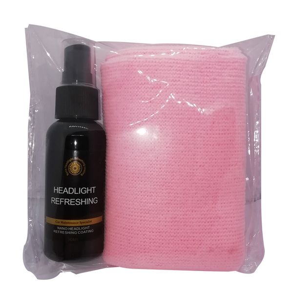 refresh liquid to use atomization coating process of auto car frontlight lamp made from imported raw materials resin 20190625 
refresh liquid to use atomization coating process of auto car frontlight lamp made from imported raw materials resin 20190625