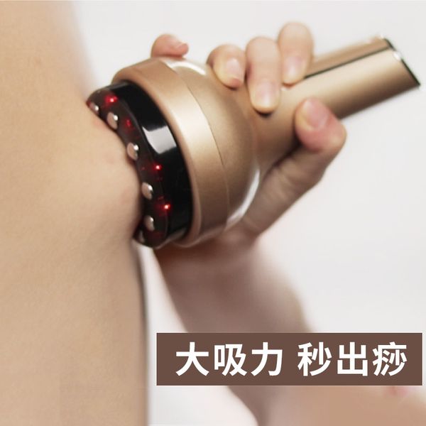 scraping instrument electric machine household cupping whole body lymphatic massager meridian brush dredge
scraping instrument electric machine household cupping whole body lymphatic massager meridian brush dredge