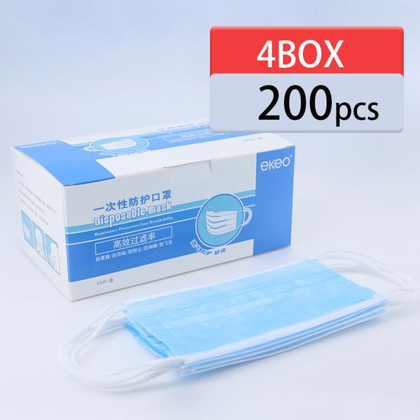 200 pcs disposable mask spot 3 layer ear hanging face disposable dust mask non-woven breathable comfortable shopping
200 pcs disposable mask spot 3 layer ear hanging face disposable dust mask non-woven breathable comfortable shopping