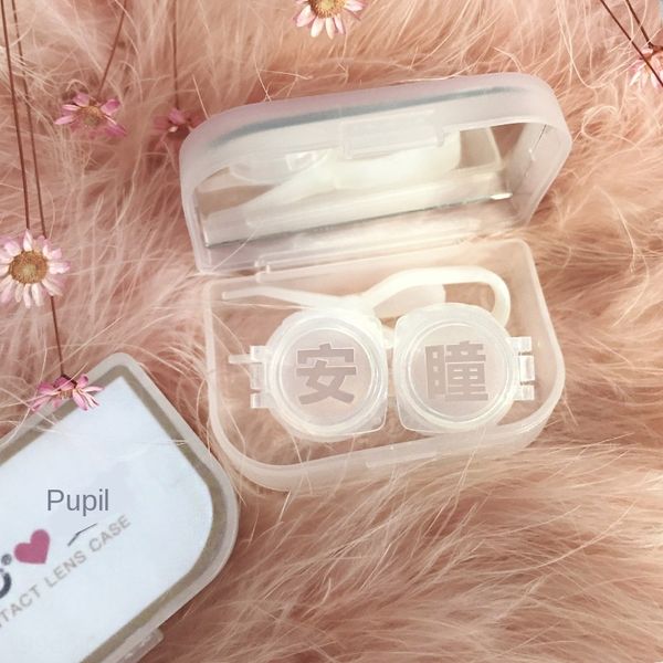 amphosis contact lenses myopia myopia glasses pupil storage dual companion box clip tweezers suction stick wearing tools transparent
amphosis contact lenses myopia myopia glasses pupil storage dual companion box clip tweezers suction stick wearing tools transparent