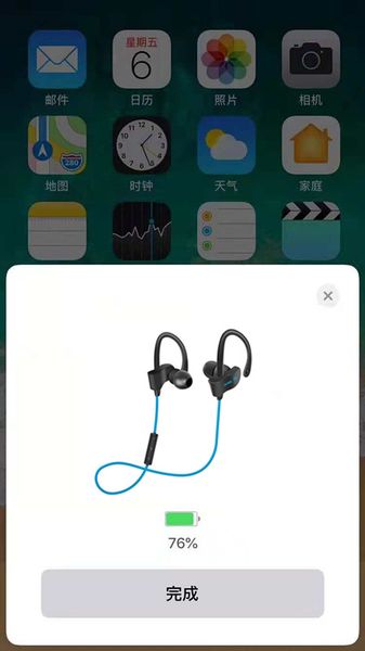 56 wirele port bluetooth w1 chip power 3 0 wirele headphone 3 headphone 4 1 tereo head et ear hook type port headphone 
56 wirele port bluetooth w1 chip power 3 0 wirele headphone 3 headphone 4 1 tereo head et ear hook type port headphone