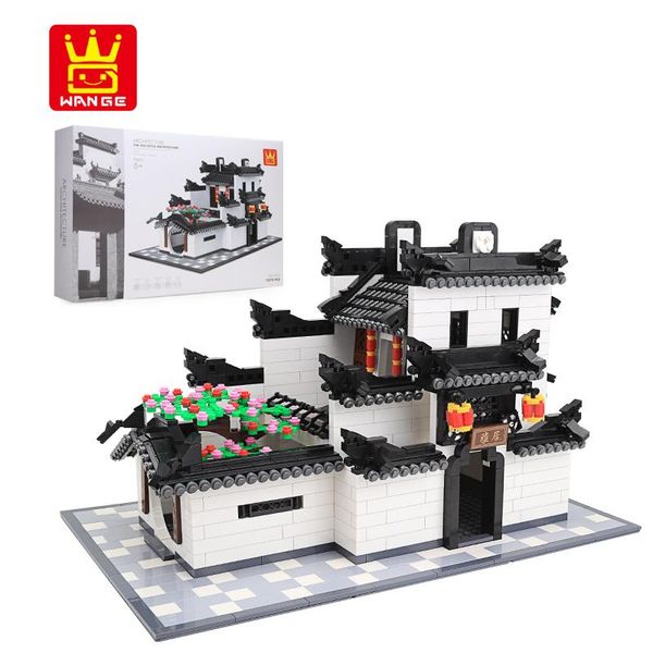 1575pcs china ancient hui-style architecture building blocks city house street view creative toys children puzzle assembled gifts 04
1575pcs china ancient hui-style architecture building blocks city house street view creative toys children puzzle assembled gifts 04