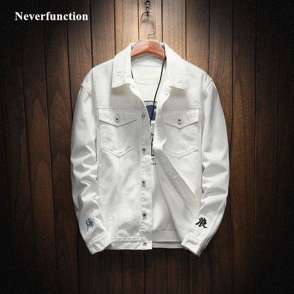 new autumn men japanese wave embroidery white jeans jacket fashion streetwear motorcycle slim casual denim coat plus size 5xl, Black;brown
new autumn men japanese wave embroidery white jeans jacket fashion streetwear motorcycle slim casual denim coat plus size 5xl, Black;brown