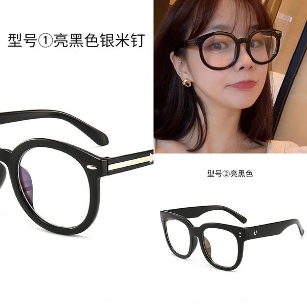 xiaofugui round frame tiktok blue-plated plain mirror m nail fashion for men sun sunglasses nail art sun glasses and women, Silver
xiaofugui round frame tiktok blue-plated plain mirror m nail fashion for men sun sunglasses nail art sun glasses and women, Silver