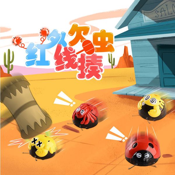 under-worm sensation suspension induction toy sound and light toys new strange creative electric children's educational toys
under-worm sensation suspension induction toy sound and light toys new strange creative electric children's educational toys