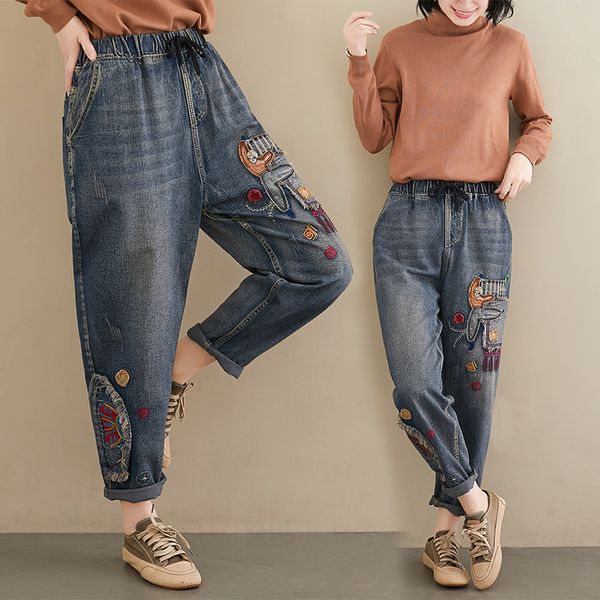 2020 women spring summer fashion korea style elastic high waist vintage cartoon embroidery jeans office lady casual loose pants, Blue
2020 women spring summer fashion korea style elastic high waist vintage cartoon embroidery jeans office lady casual loose pants, Blue