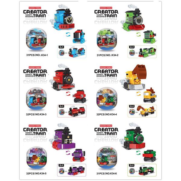 6 train building blocks world plastic tinker box rain car toy kids toys children's educational intelligence safe environmental
6 train building blocks world plastic tinker box rain car toy kids toys children's educational intelligence safe environmental