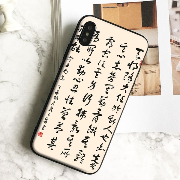 fundas luxury chinese calligraphy phone case for iphone 11 pro xs max xr 8 7 6s plus 5 se case soft black tpu silicone cover.
fundas luxury chinese calligraphy phone case for iphone 11 pro xs max xr 8 7 6s plus 5 se case soft black tpu silicone cover.