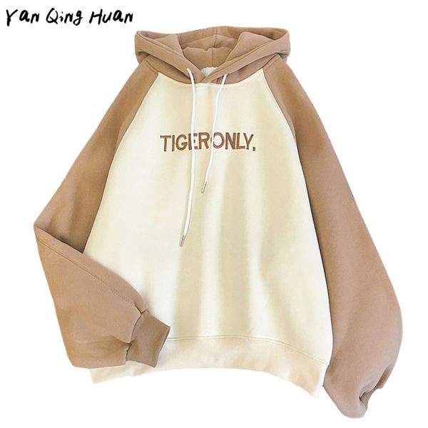 hoodie women's embroidery letters harajuku korean version of autumn and winter plus velvet thick loose wild hooded sweatshirt, Black
hoodie women's embroidery letters harajuku korean version of autumn and winter plus velvet thick loose wild hooded sweatshirt, Black