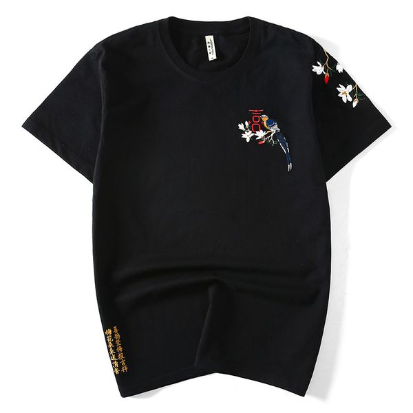 men women chinese magpie bird embroidery t-shirt hip hop marry bird couples cotton harajuku tee shirt, White;black
men women chinese magpie bird embroidery t-shirt hip hop marry bird couples cotton harajuku tee shirt, White;black