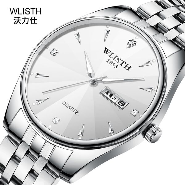 ultra-thin fashion new steel couple watch one pair of quartz watch luminous men's and women's steel waterproof, Slivery;brown
ultra-thin fashion new steel couple watch one pair of quartz watch luminous men's and women's steel waterproof, Slivery;brown