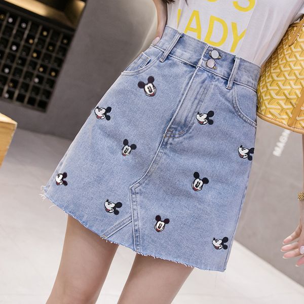 summer small daisy embroidered denim skirts high waist mini pencil skirts casual korean vintage short skirt, Black
summer small daisy embroidered denim skirts high waist mini pencil skirts casual korean vintage short skirt, Black