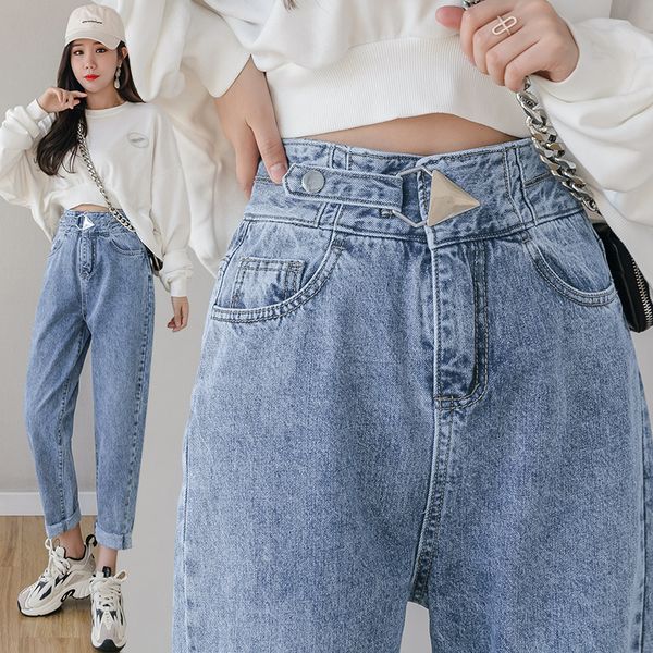 2020 spring new high waist loose dad jeans women were thin net red super fire straight wide leg radish harlan, Blue
2020 spring new high waist loose dad jeans women were thin net red super fire straight wide leg radish harlan, Blue
