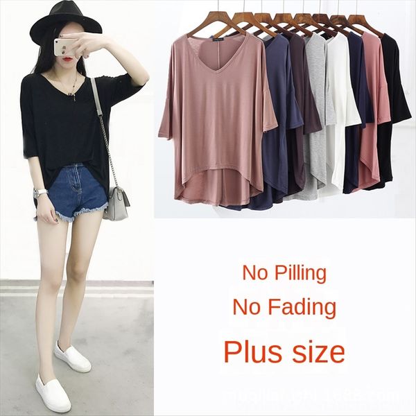 2019 summer women's loose t- large size modal v-neck half sleeve t- shirt base shirt, White
2019 summer women's loose t- large size modal v-neck half sleeve t- shirt base shirt, White