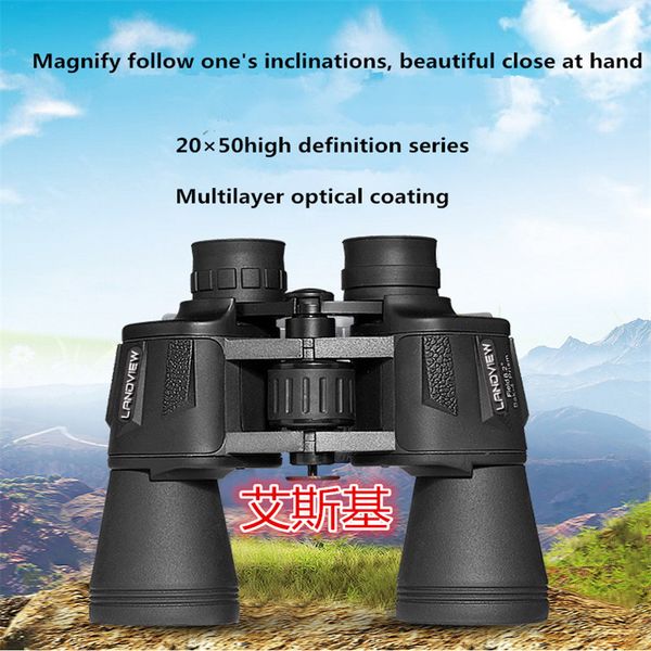 20x50 binoculars high resolution low light night vision non-infrared outdoor 8x concert
20x50 binoculars high resolution low light night vision non-infrared outdoor 8x concert